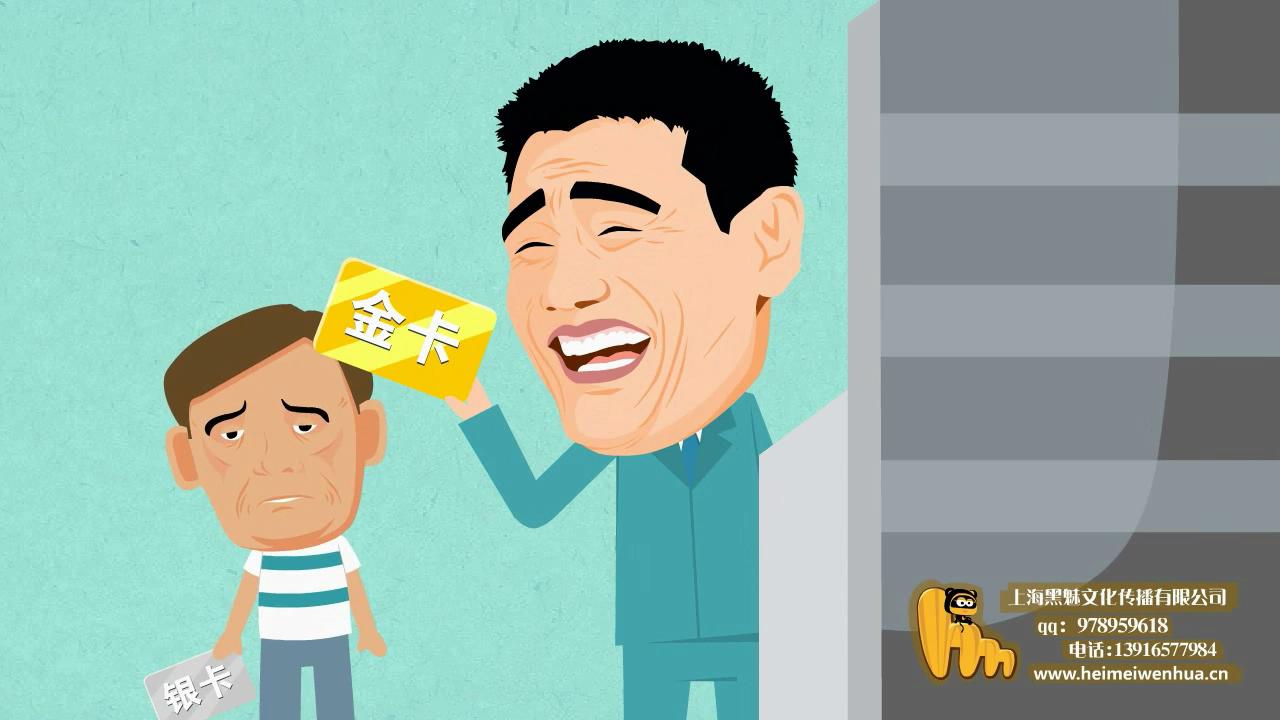 4、flash廣告:flash廣告怎么禁止?