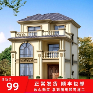農(nóng)村自建房設(shè)計圖