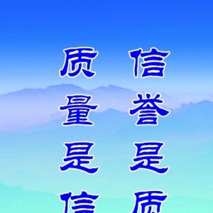 廣告公司的經(jīng)典廣告語