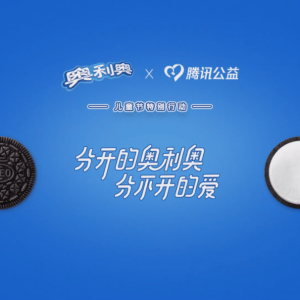 奧利奧廣告
