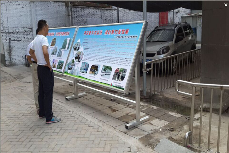 2、蚌埠市颶風(fēng)廣告公司:颶風(fēng)戰(zhàn)斗注冊過商標(biāo)嗎？還有哪些分類可以注冊？