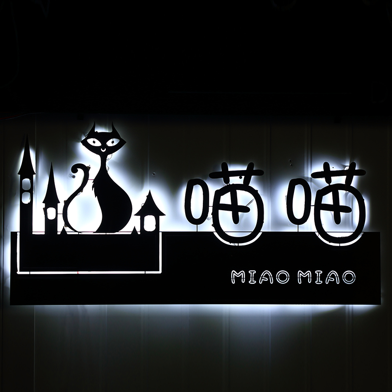 2、招牌設(shè)計(jì):招牌設(shè)計(jì)軟件？