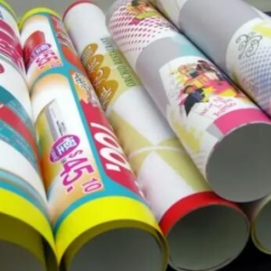 一個(gè)企業(yè)宣傳廣告片的好壞，最重要取決與質(zhì)量