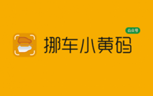 在線設(shè)計(jì)簽名(個(gè)性化電子簽名)