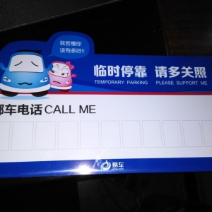 廣告公司策劃書，專業(yè)服務(wù)與創(chuàng)意結(jié)合(廣告公司策劃書的重要性與價(jià)值)