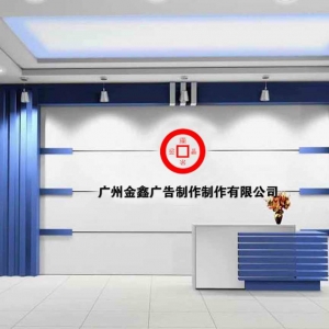 如何選擇一個(gè)好的廣告公司名字(廣告公司名字的創(chuàng)意與命名技巧)
